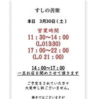 画像1003
