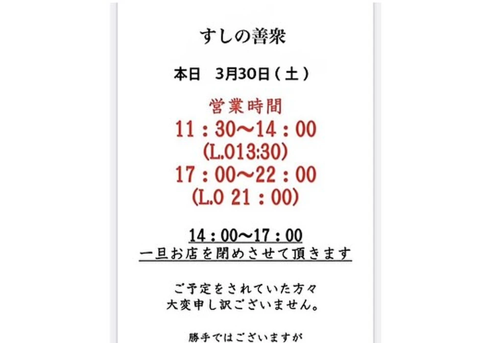 画像1003