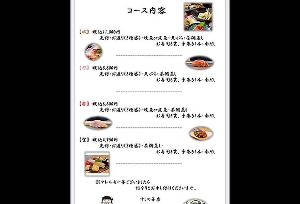 画像1006