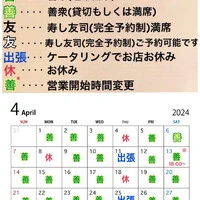 画像1013