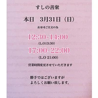 画像1016