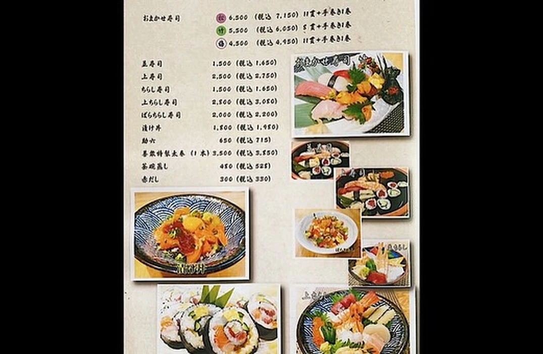 画像1017