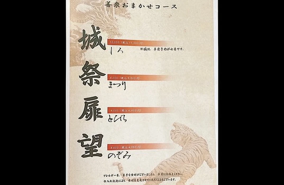 画像1018