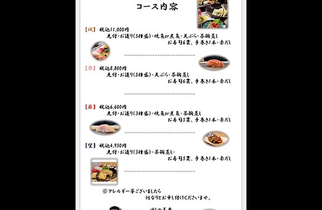 画像1019