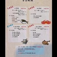 画像1020