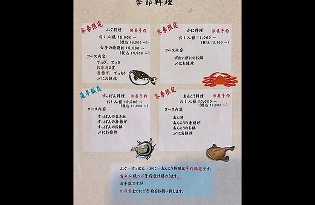 画像1020