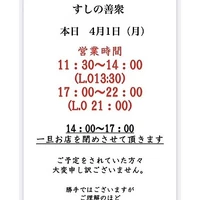 画像1023