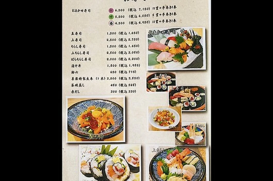画像1026