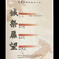 画像1027