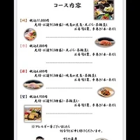 画像1028