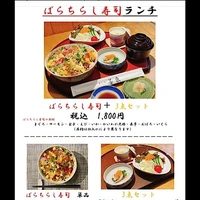 画像1035