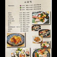 画像1037