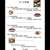 画像1039