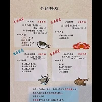 画像1040