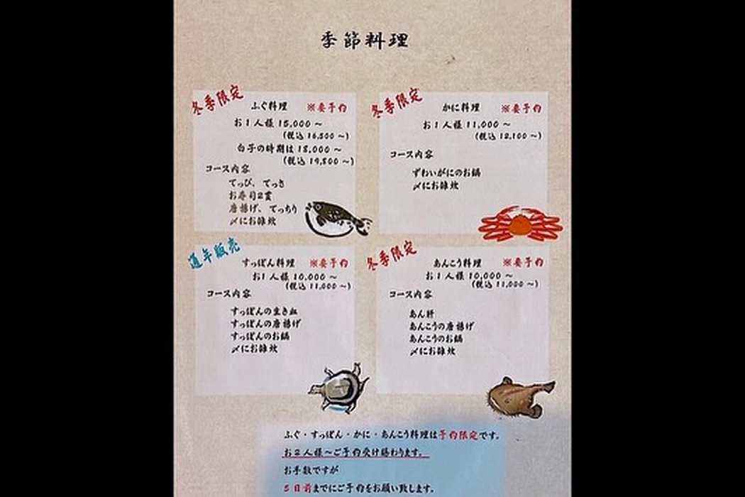 画像1040