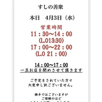 画像1045