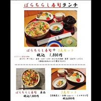画像1046