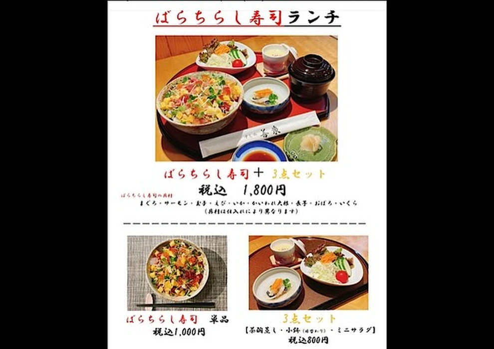 画像1046
