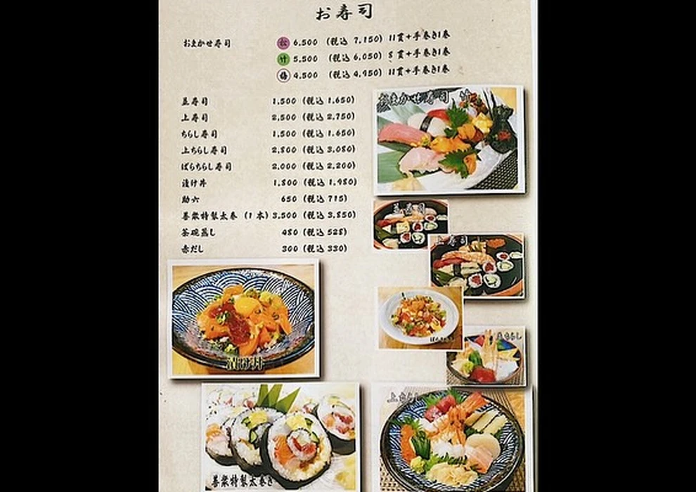 画像1048