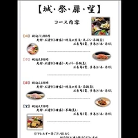 画像1050