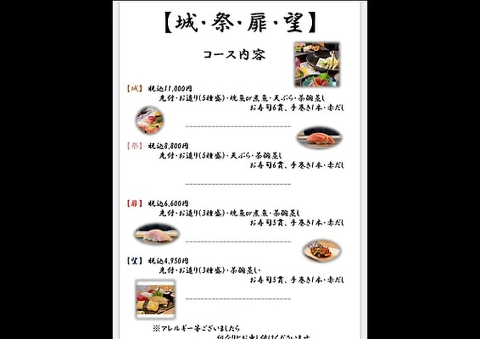画像1050