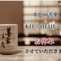 画像1055