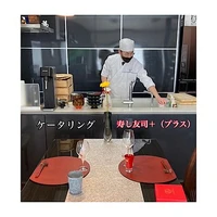 画像1056