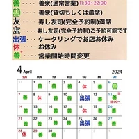 画像1063