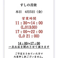 画像1066