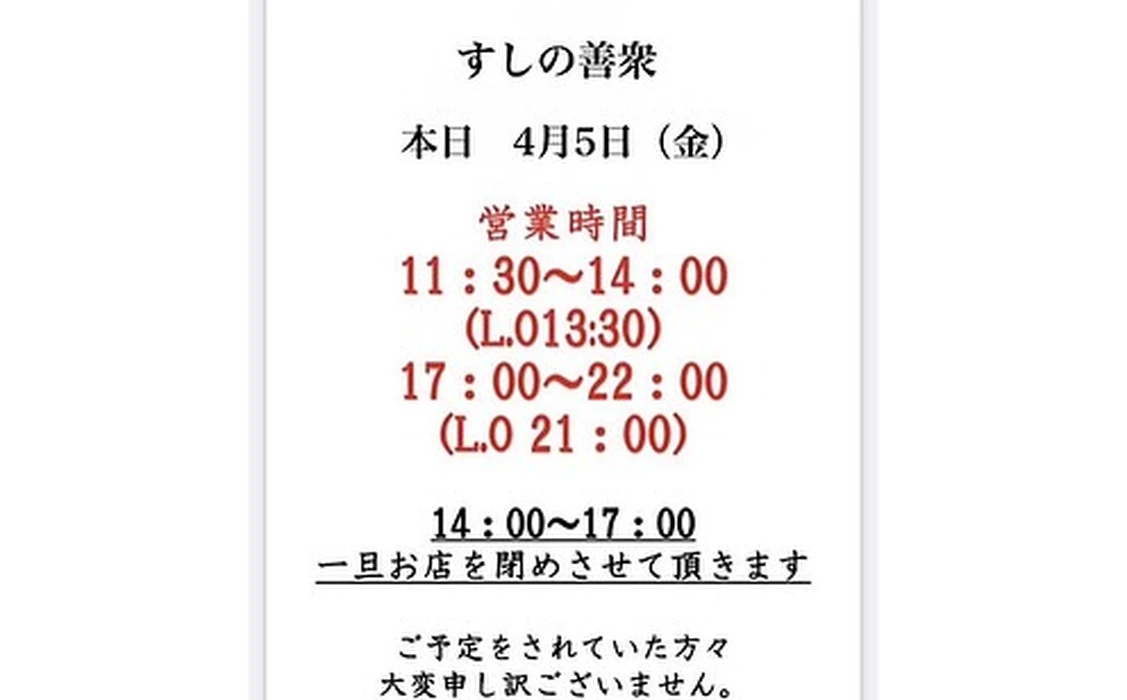 画像1066