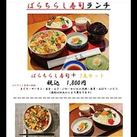 画像1067
