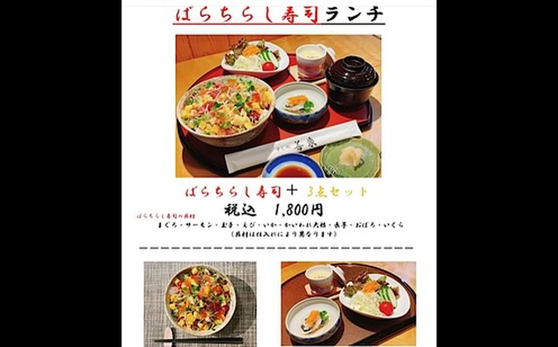 画像1067