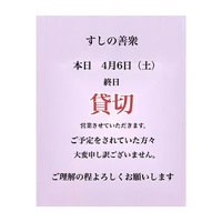 画像1077