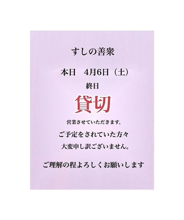 画像1077