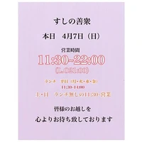 画像1085