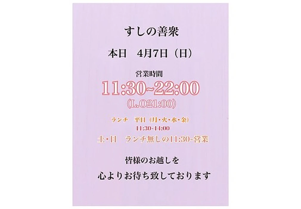 画像1085
