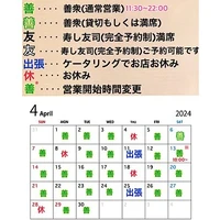 画像1086