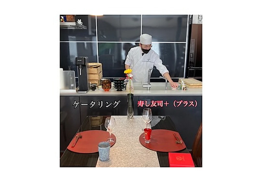 画像1087