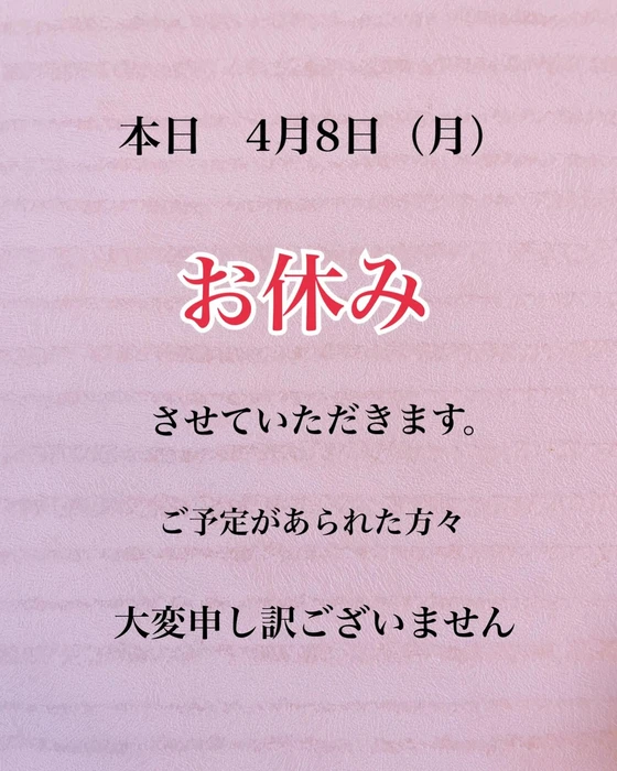 画像1095