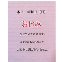 画像1099