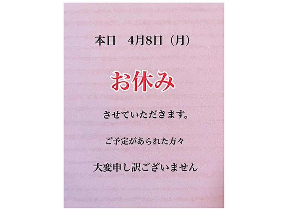 画像1099
