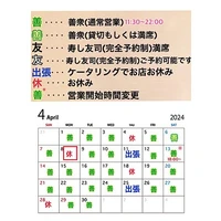 画像1100