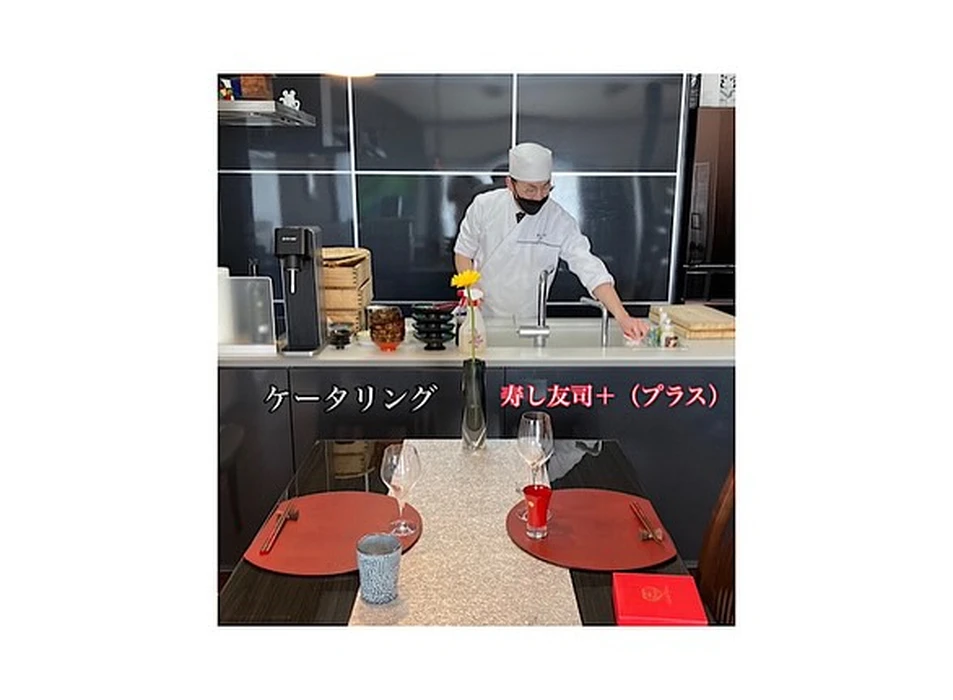 画像1101