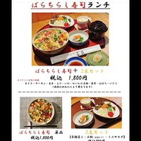 画像1111