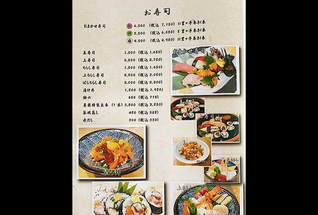 画像1113