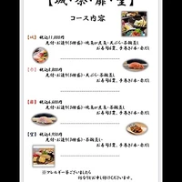 画像1114