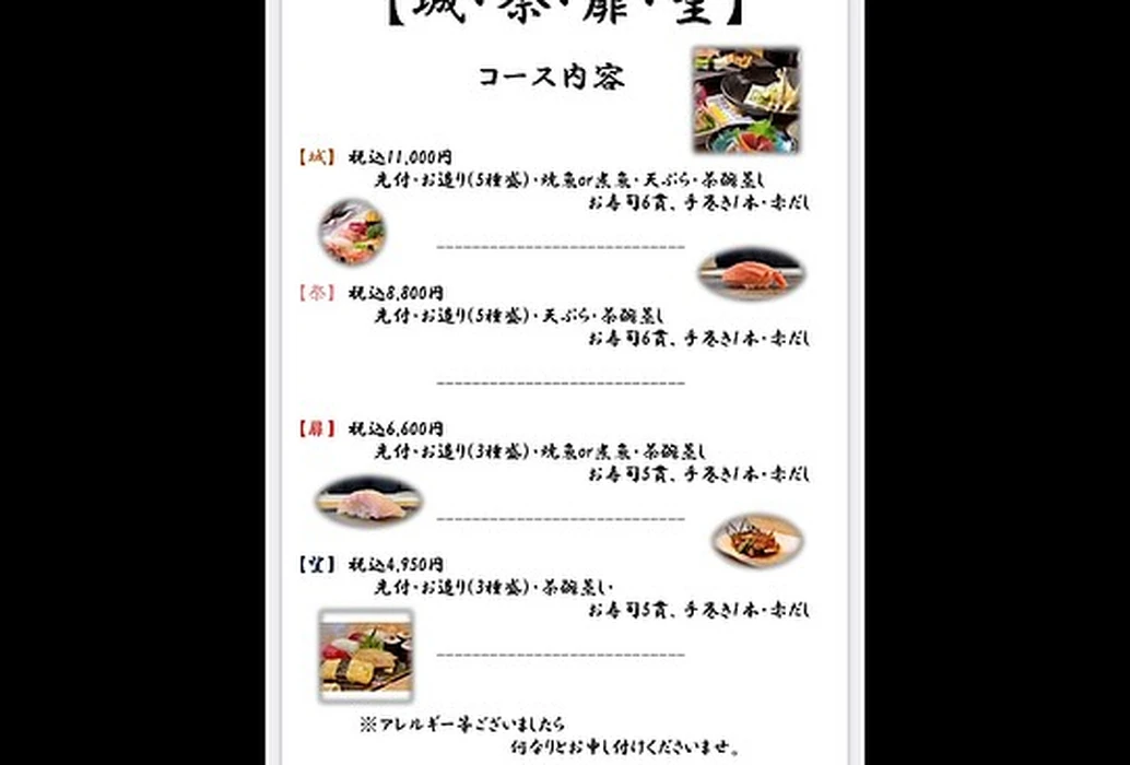 画像1114