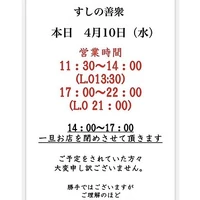 画像1121