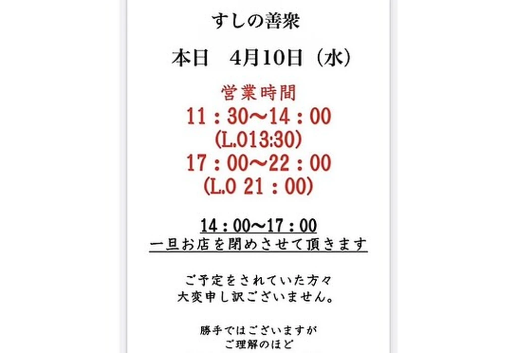 画像1121