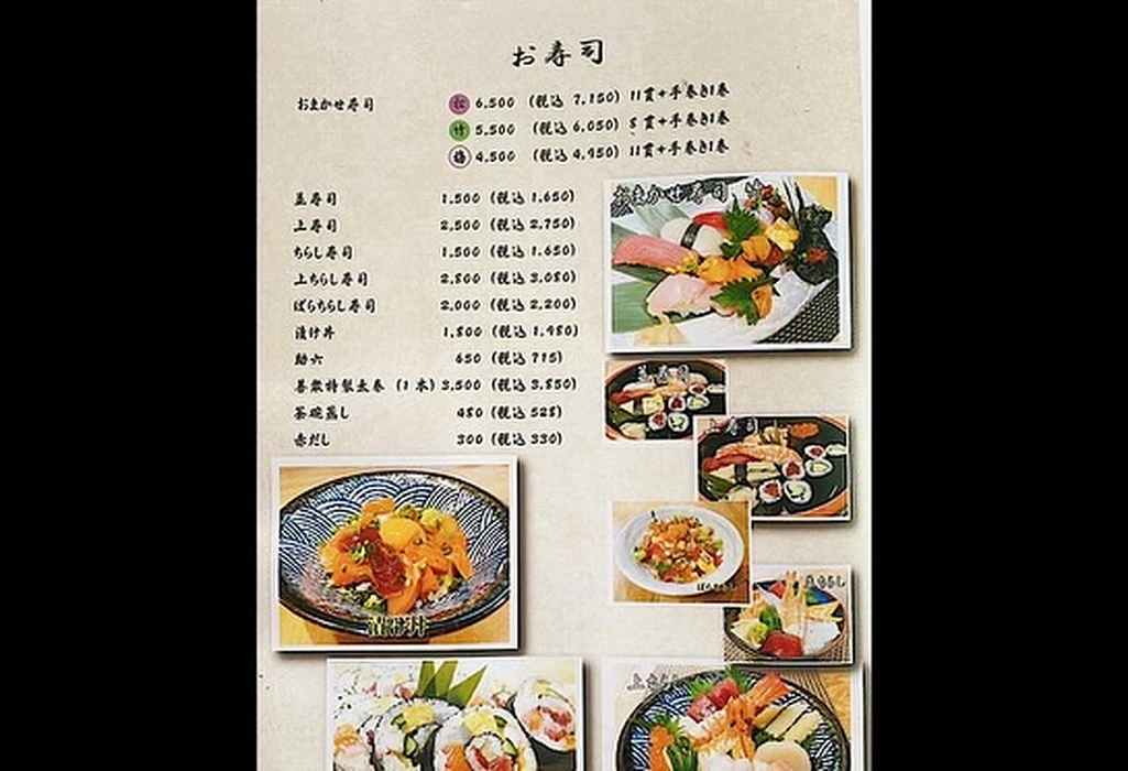 画像1124